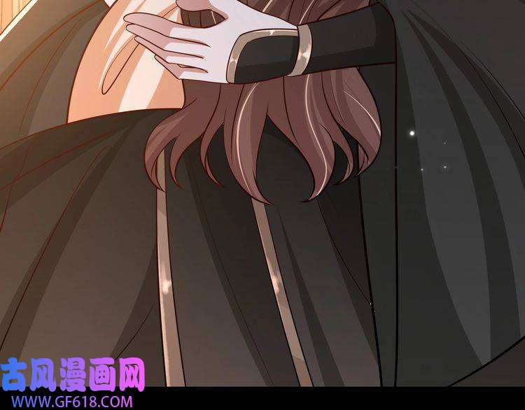 炮灰闺女的生存方式第65话 父皇爹爹最好啦