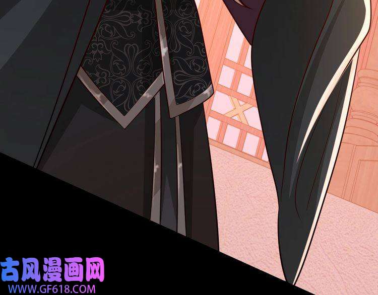 炮灰闺女的生存方式第65话 父皇爹爹最好啦