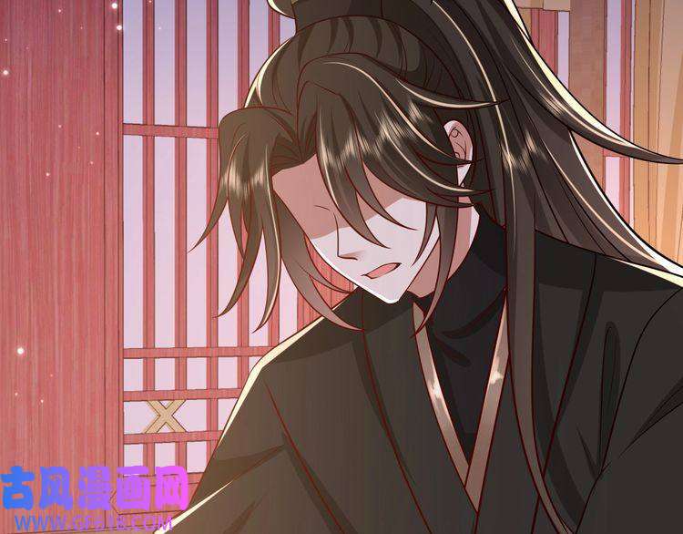炮灰闺女的生存方式第65话 父皇爹爹最好啦