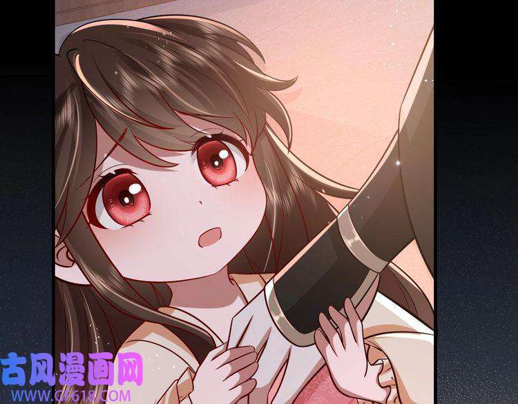 炮灰闺女的生存方式第65话 父皇爹爹最好啦