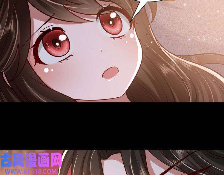 炮灰闺女的生存方式第65话 父皇爹爹最好啦