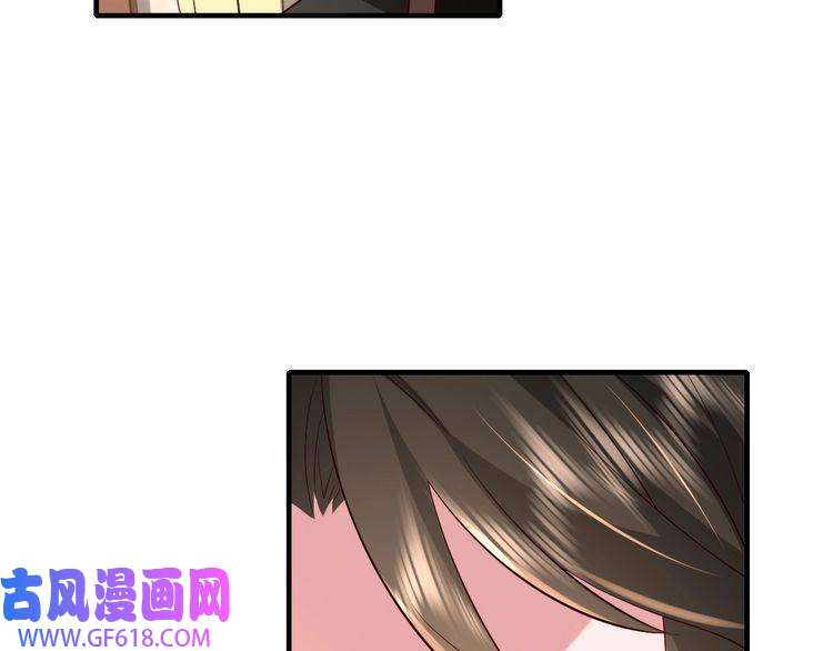 炮灰闺女的生存方式第66话 一起去春游吧~！