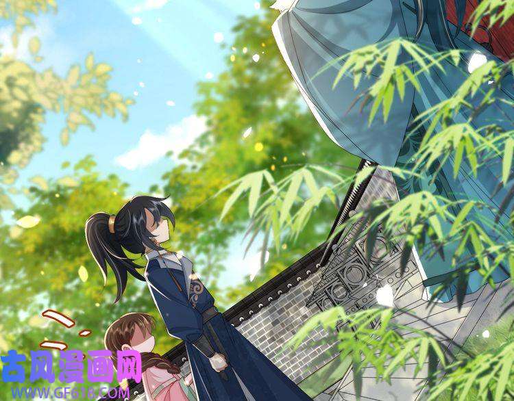 炮灰闺女的生存方式第66话 一起去春游吧~！