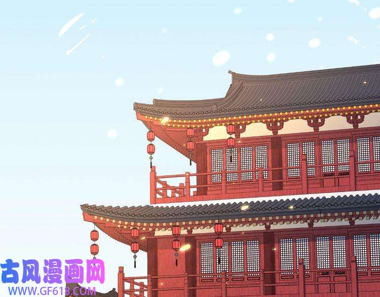 炮灰闺女的生存方式第66话 一起去春游吧~！