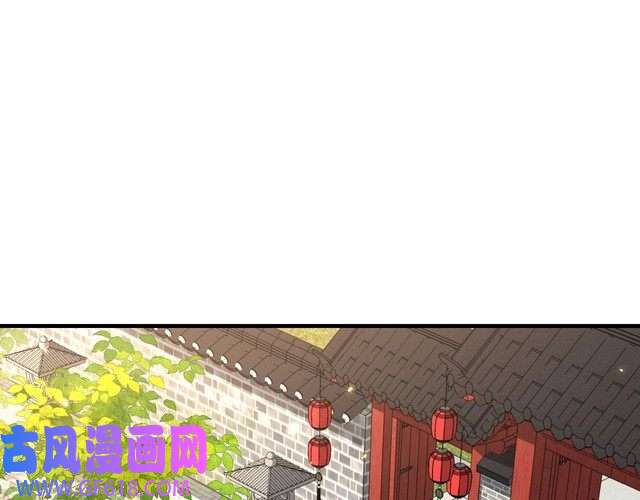 炮灰闺女的生存方式第66话 一起去春游吧~！