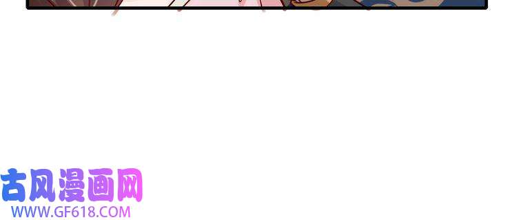 炮灰闺女的生存方式第67话 囡囡，皇叔抱抱