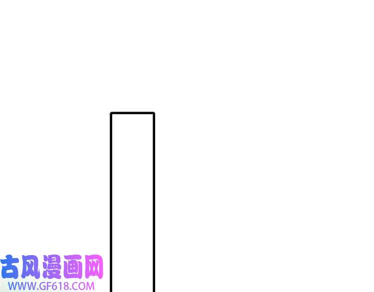 炮灰闺女的生存方式第67话 囡囡，皇叔抱抱