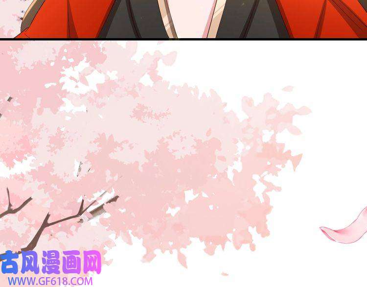 炮灰闺女的生存方式第67话 囡囡，皇叔抱抱