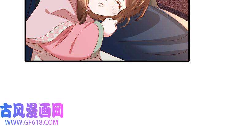 炮灰闺女的生存方式第67话 囡囡，皇叔抱抱