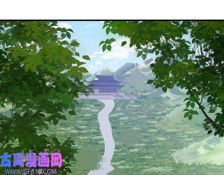 炮灰闺女的生存方式第67话 囡囡，皇叔抱抱