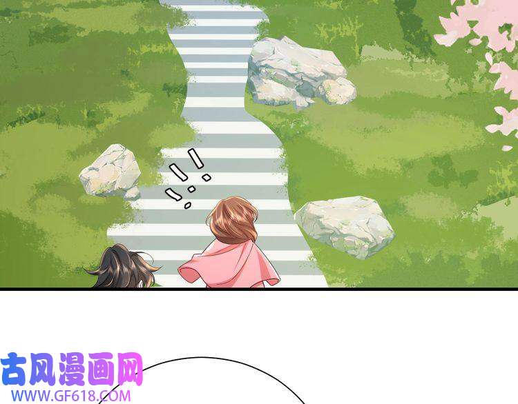 炮灰闺女的生存方式第67话 囡囡，皇叔抱抱