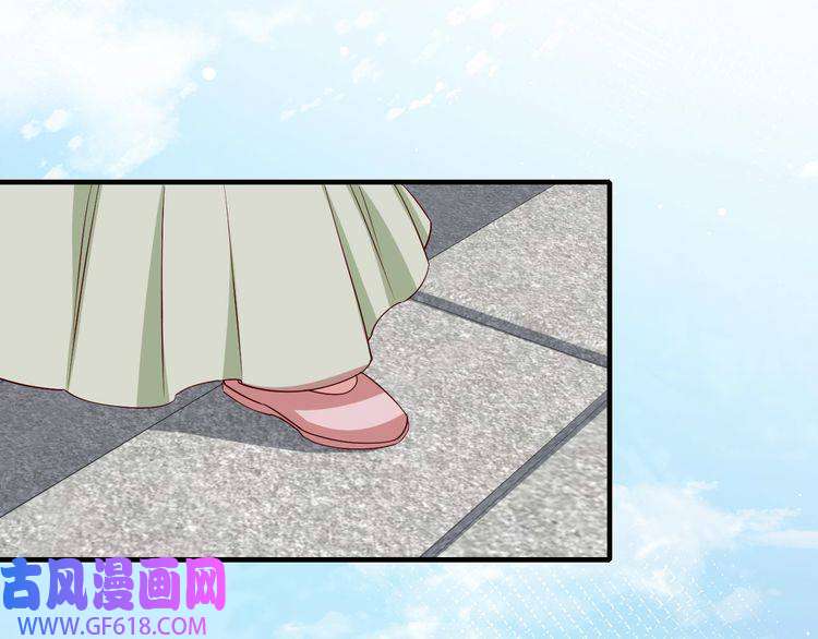 炮灰闺女的生存方式第67话 囡囡，皇叔抱抱