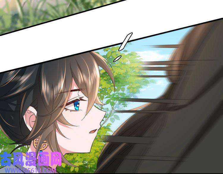 炮灰闺女的生存方式第67话 囡囡，皇叔抱抱