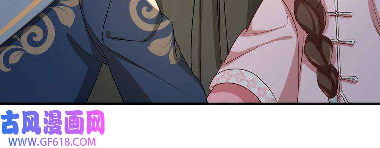 炮灰闺女的生存方式第70话 人心可畏，世道可畏