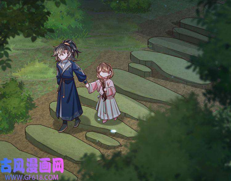 炮灰闺女的生存方式第70话 人心可畏，世道可畏