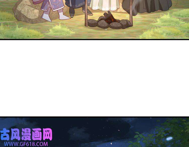 炮灰闺女的生存方式第70话 人心可畏，世道可畏