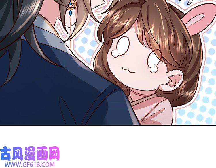 炮灰闺女的生存方式第70话 人心可畏，世道可畏