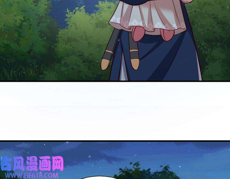 炮灰闺女的生存方式第70话 人心可畏，世道可畏