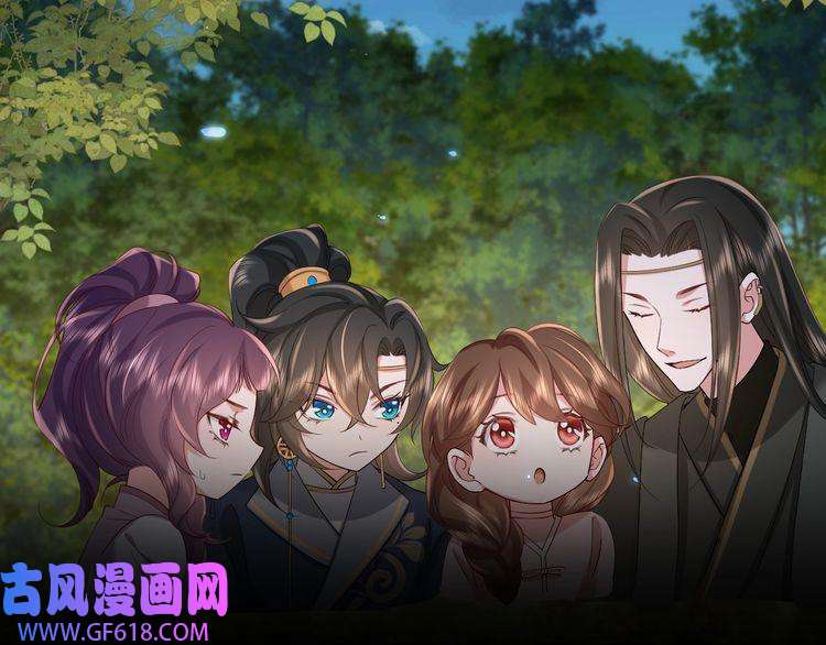 炮灰闺女的生存方式第70话 人心可畏，世道可畏