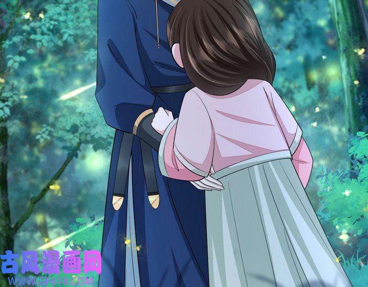 炮灰闺女的生存方式第71话 动摇的心