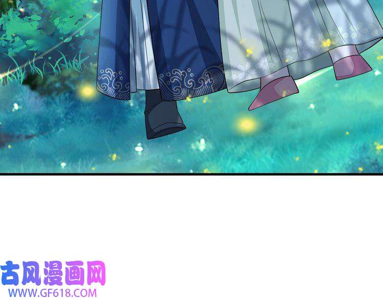 炮灰闺女的生存方式第71话 动摇的心