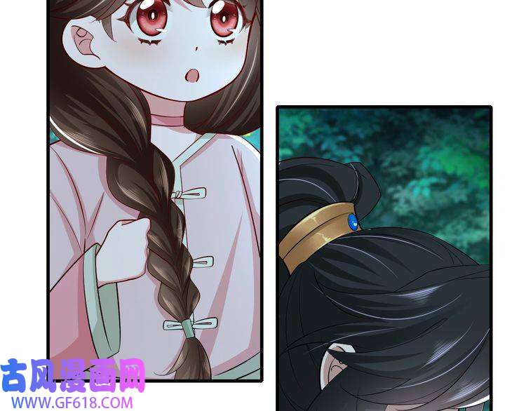 炮灰闺女的生存方式第71话 动摇的心