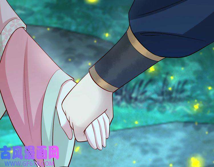 炮灰闺女的生存方式第71话 动摇的心