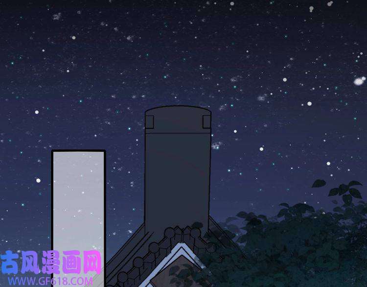 炮灰闺女的生存方式第71话 动摇的心