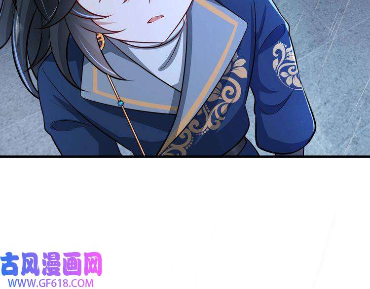 炮灰闺女的生存方式第71话 动摇的心