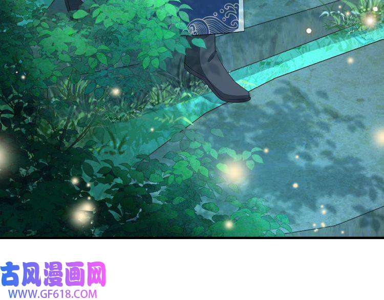 炮灰闺女的生存方式第71话 动摇的心