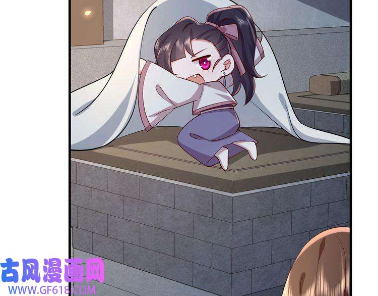 炮灰闺女的生存方式第72话 输给你啦