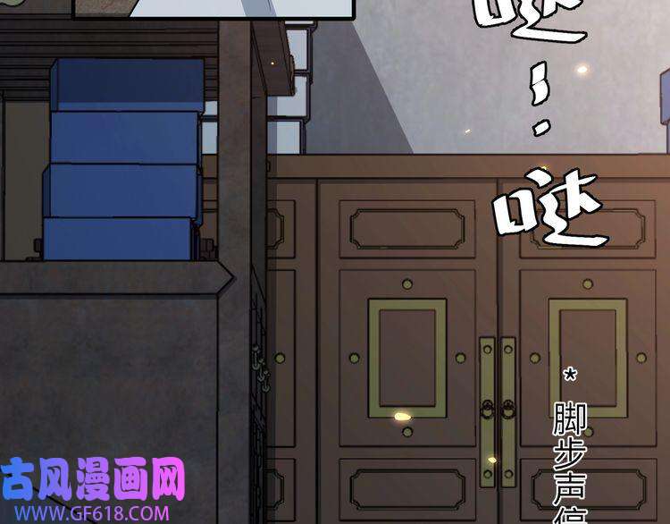 炮灰闺女的生存方式第72话 输给你啦
