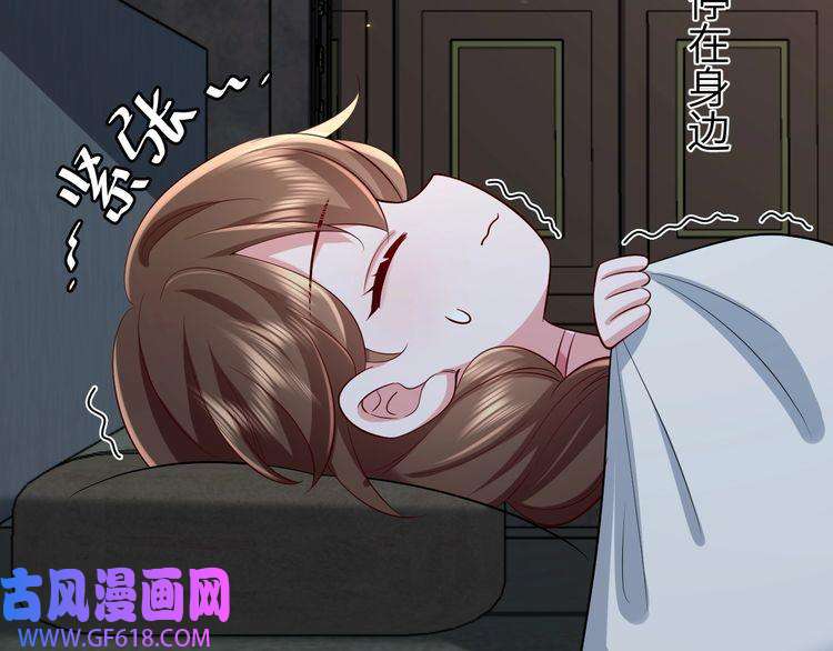 炮灰闺女的生存方式第72话 输给你啦
