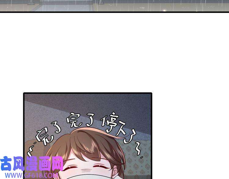 炮灰闺女的生存方式第72话 输给你啦