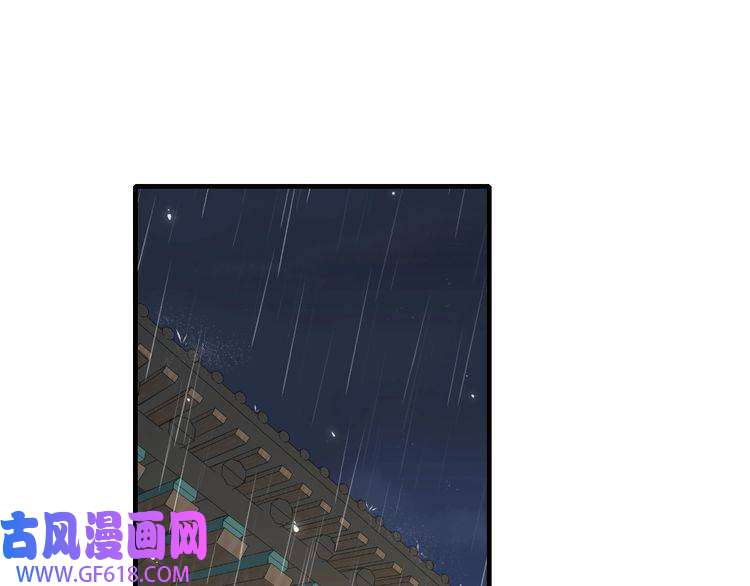 炮灰闺女的生存方式第72话 输给你啦