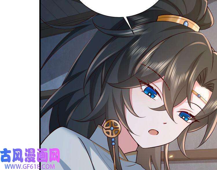 炮灰闺女的生存方式第72话 输给你啦
