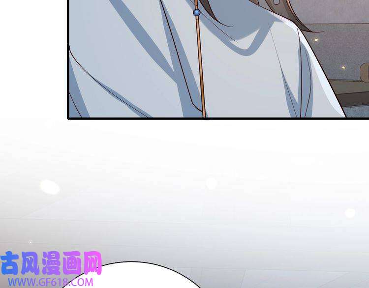 炮灰闺女的生存方式第72话 输给你啦