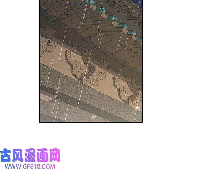 炮灰闺女的生存方式第72话 输给你啦