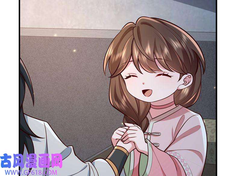 炮灰闺女的生存方式第72话 输给你啦