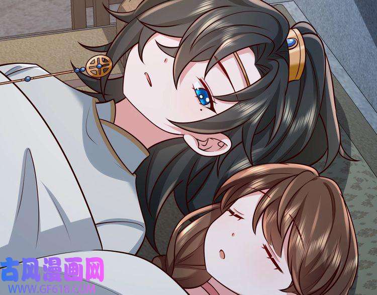 炮灰闺女的生存方式第72话 输给你啦