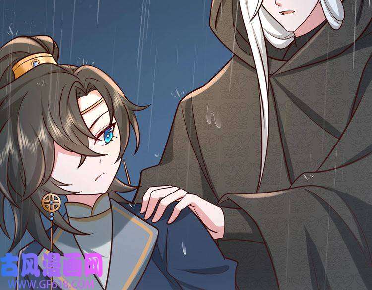 炮灰闺女的生存方式第72话 输给你啦