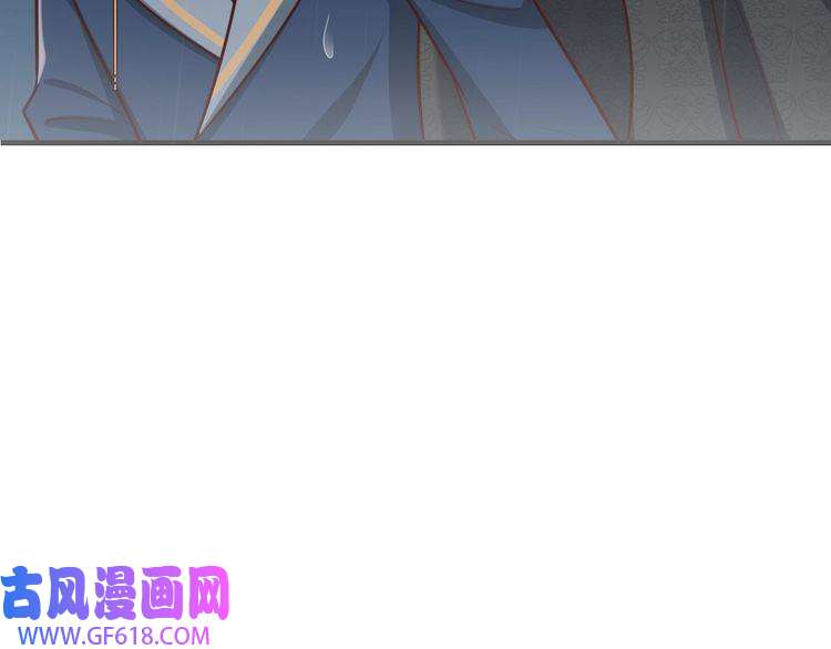 炮灰闺女的生存方式第72话 输给你啦