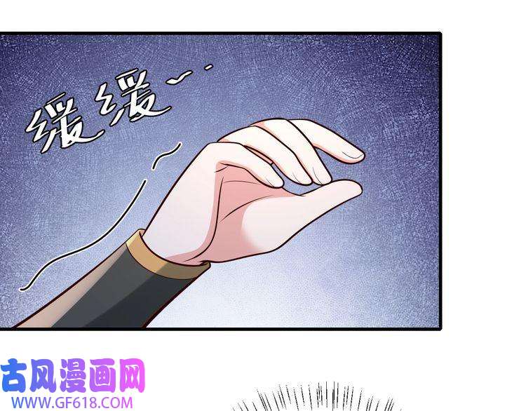 炮灰闺女的生存方式第72话 输给你啦