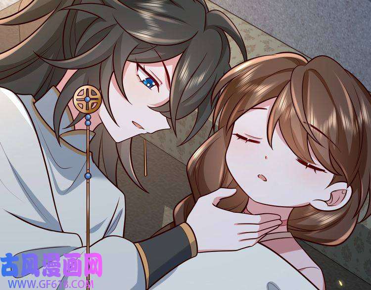 炮灰闺女的生存方式第72话 输给你啦