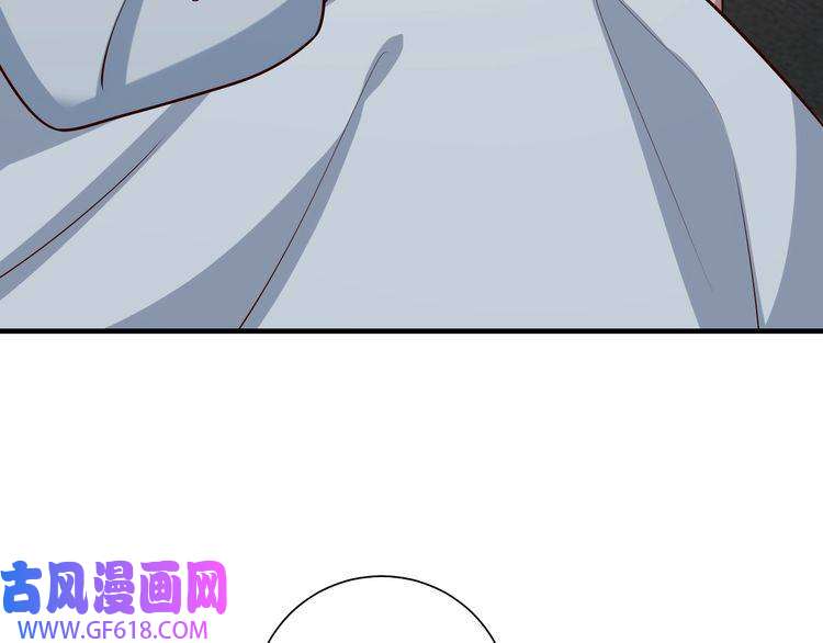 炮灰闺女的生存方式第72话 输给你啦