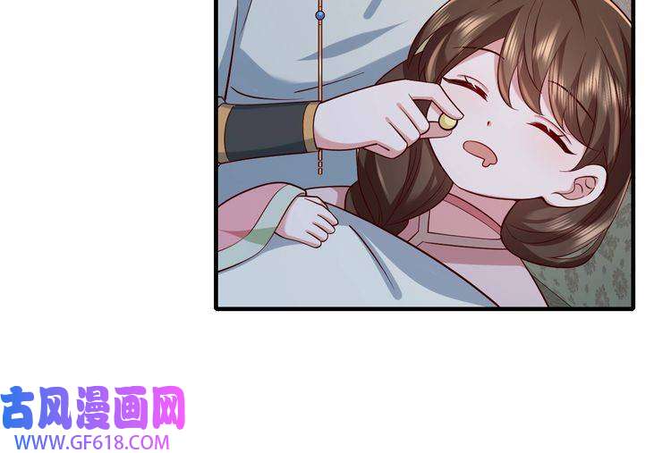 炮灰闺女的生存方式第72话 输给你啦