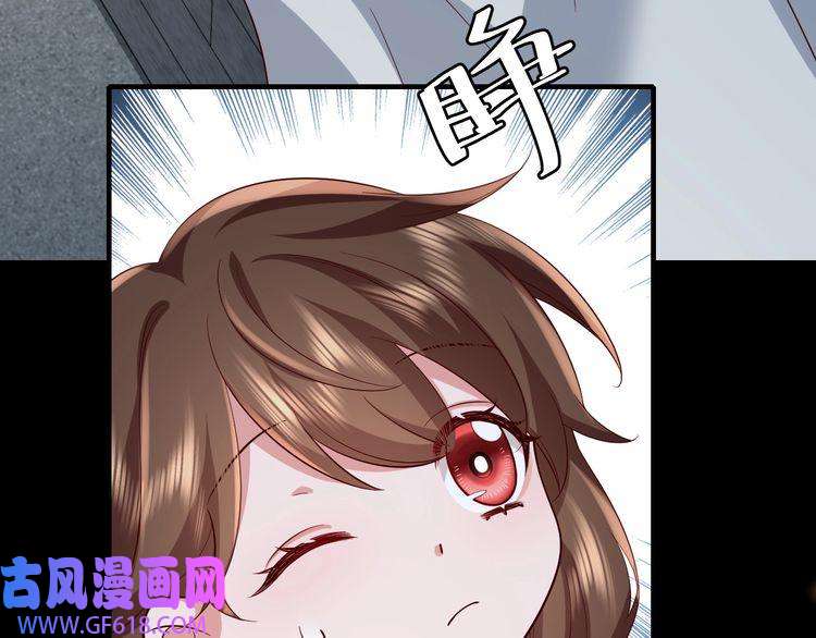 炮灰闺女的生存方式第73话 帮姐送个信呗！