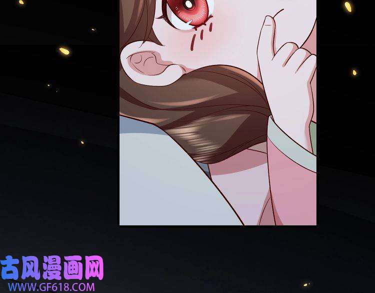 炮灰闺女的生存方式第73话 帮姐送个信呗！