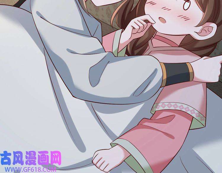 炮灰闺女的生存方式第73话 帮姐送个信呗！