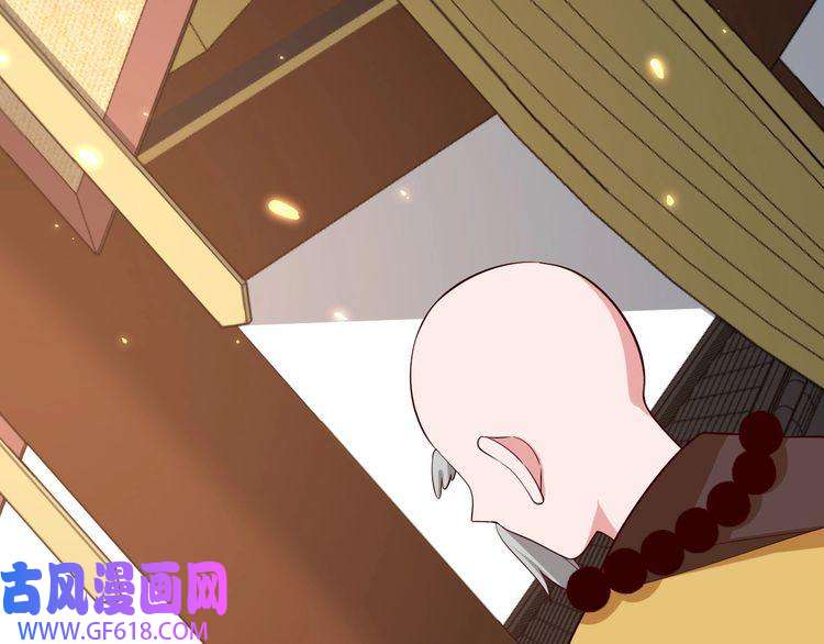 炮灰闺女的生存方式第73话 帮姐送个信呗！